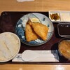 Oshikahantou Hamanto - 鯵フライ定食 ¥1,000（税込）