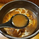 慶屋 - カレーうどんのスープ