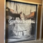 GONTRAN CHERRIER - 外観