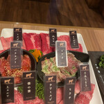 YAKINIKU A FIVE 徳 - 