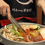 韓国料理 金家 - 