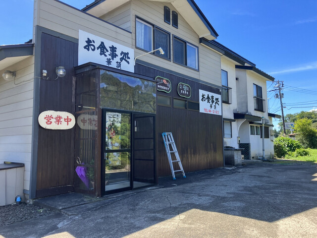 華頂 - 神代（レストラン）の写真