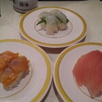 Kappasushi - 