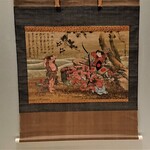 タワーズ - 肉筆画が見事！