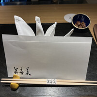 眞善美 - 