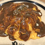 えぐぅ～ カフェ 国分寺店 - 