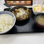 Yoshinoya - 