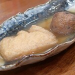 大八 - ひろうす、もち巾着