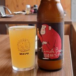 酒バク - 箕面ビール桃ヴァイツェン