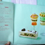 トライアングルカフェ - ﾒﾛﾝｿｰﾀﾞも美味しそう♡