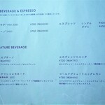 トライアングルカフェ - ﾄﾞﾘﾝｸ