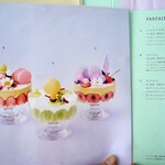 トライアングルカフェ - 前回はｺﾚを