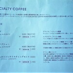 トライアングルカフェ - ｺｰﾋｰ