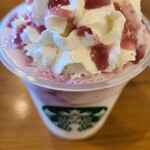 STARBUCKS COFFEE - 