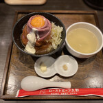 로스토비후 오오노 하라주쿠점