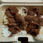 おおーい北海道 - ジンギスカン丼