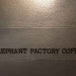 ELEPHANT FACTORY COFFEE - 階段のところに店名が