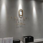 LOUANGE TOKYO Le Musée - 内観