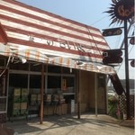 たいよう - 外観