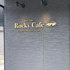 Rocky Cafe