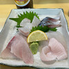 Kampachi Zushi - 