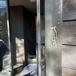 紀尾井町 三谷 - 