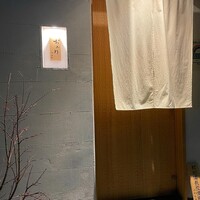 おみ乃 神谷町 - 