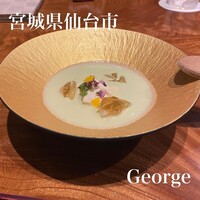 George - 