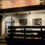 cafe La.cuore - 