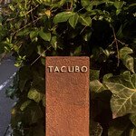 TACUBO - 
