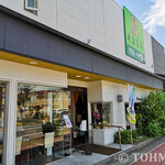 牛島製茶　和cafe Leaf Heart - 外観