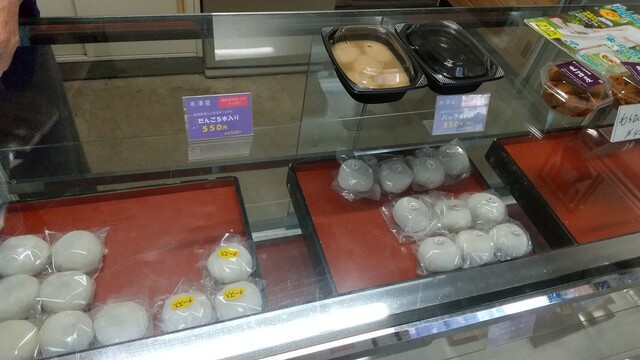 米澤屋 - 古川（和菓子）の写真