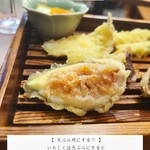 Za Tempura Baon - 