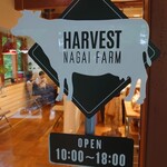 HARVEST NAGAI FARM - 