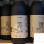 La maison JOUVAUD - アイスコーヒー