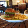 GRILL BURGER CLUB SASA