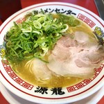 源龍ラーメン 豊崎店 - 