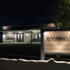 G'RANBAKE 南町田店