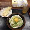 手打十段 うどんバカ一代