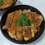 かつ丼 わか葉 - 