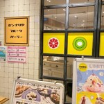CHEESE CRAFT WORKS - 