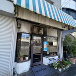 ロペ - 外観