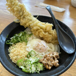 Udon Tabekaikan - 