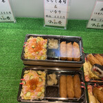 寿司和食処 氷見きときと亭 - 