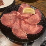 Nikuichiba Dragon Meat - 