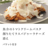 COLONIAL BEACH 横浜ハンマーヘッド - 