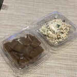 ノナカ デリカ - 