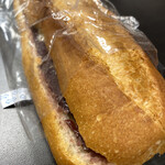 焼きたてパン マンハッタン - あんバター