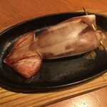 Izakaya Tokuyama - 