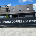 オヌキ コーヒー ロースタリー - 